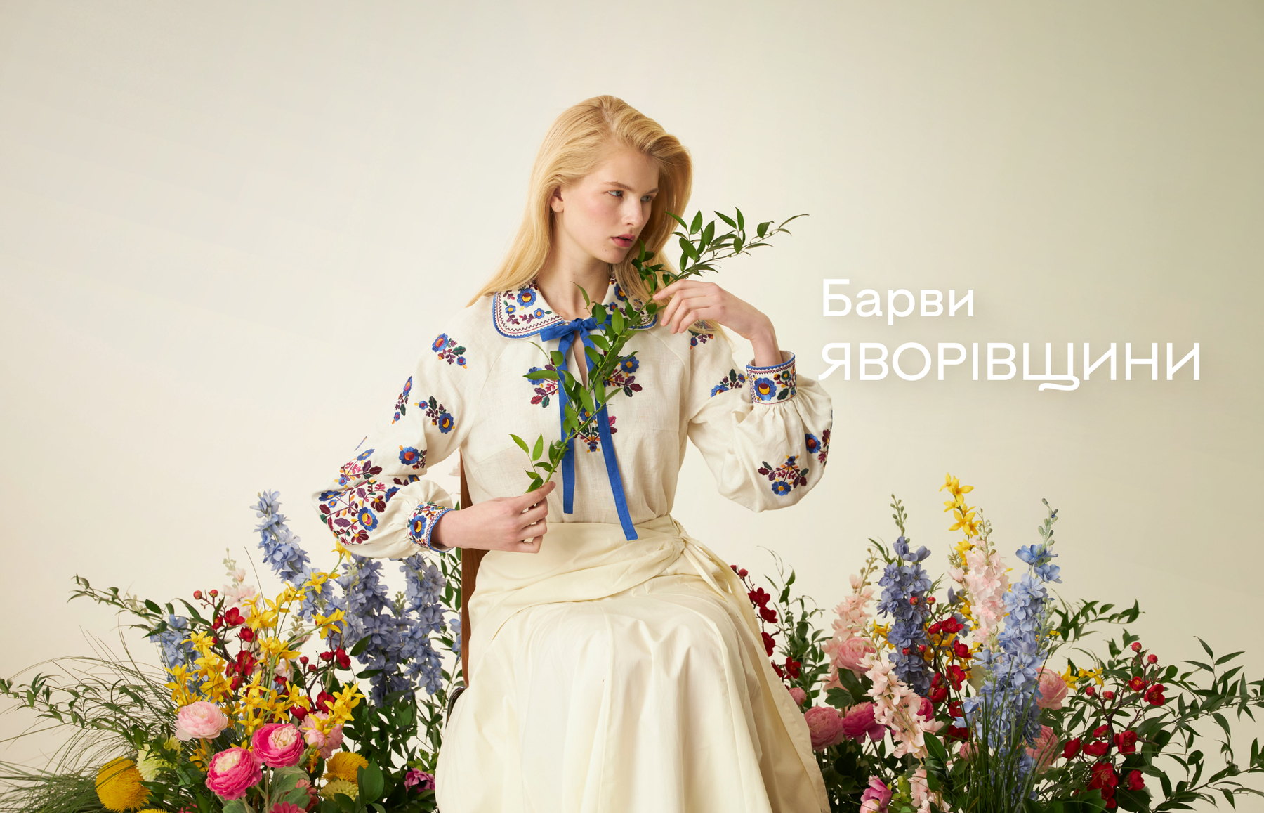 Переглянути слайд 3