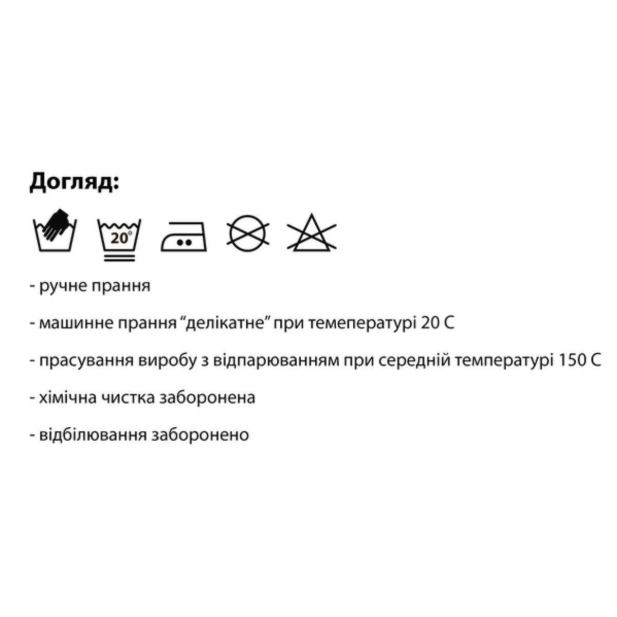 Сукня жіноча (017)
