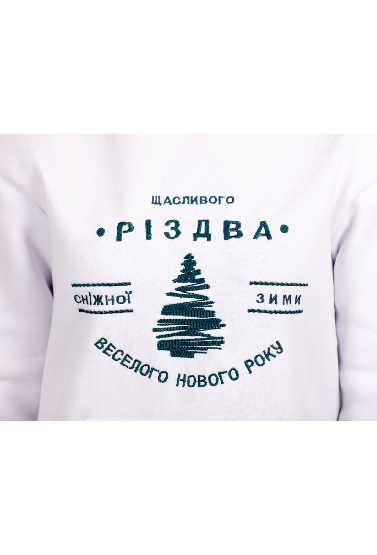 Худі жіноче 