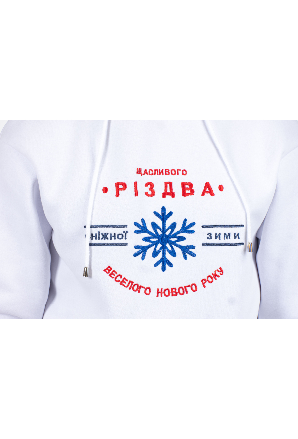 Худі чоловіче 