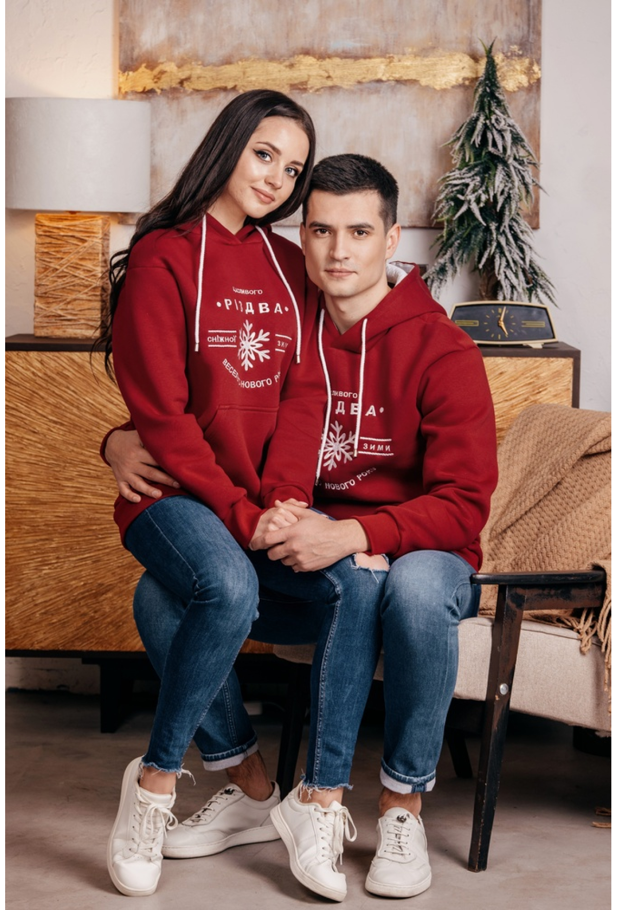 Худі чоловічий 